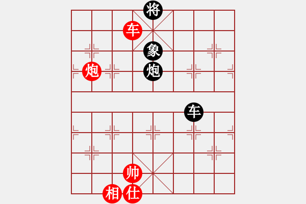 象棋棋譜圖片：風(fēng)雨欲來15VS桔中居士2(2012 11 2) - 步數(shù)：150 