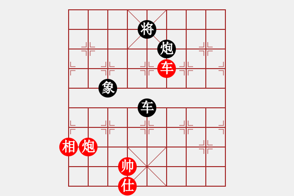 象棋棋譜圖片：風(fēng)雨欲來15VS桔中居士2(2012 11 2) - 步數(shù)：160 