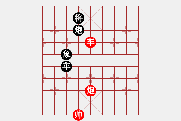 象棋棋譜圖片：風(fēng)雨欲來15VS桔中居士2(2012 11 2) - 步數(shù)：170 