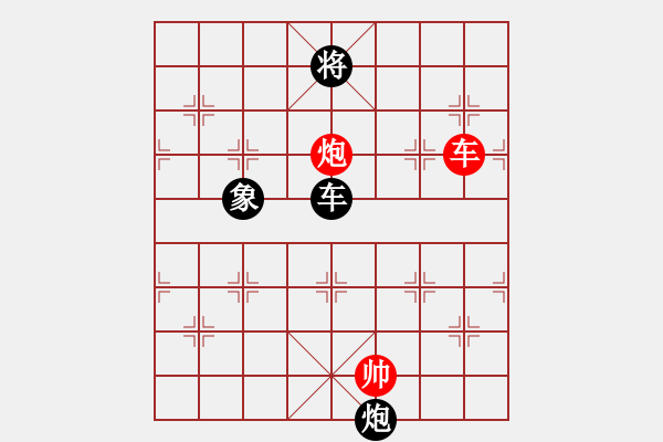 象棋棋譜圖片：風(fēng)雨欲來15VS桔中居士2(2012 11 2) - 步數(shù)：189 