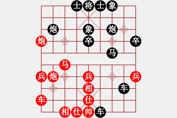 象棋棋譜圖片：風(fēng)雨欲來15VS桔中居士2(2012 11 2) - 步數(shù)：40 