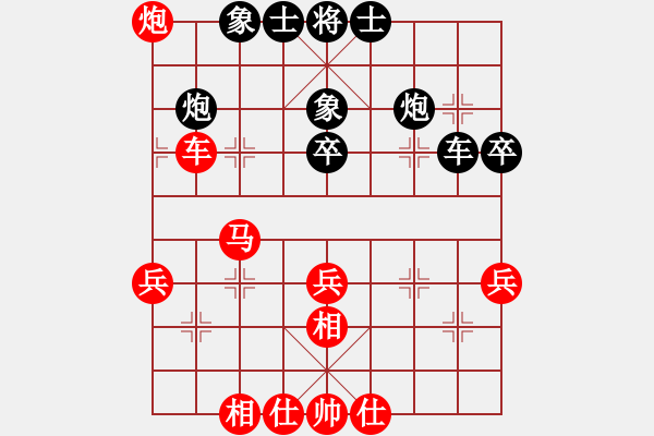 象棋棋譜圖片：風(fēng)雨欲來15VS桔中居士2(2012 11 2) - 步數(shù)：50 