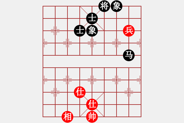 象棋棋譜圖片：hzahza(2段)-和-鐵筆判官(3段) - 步數(shù)：100 