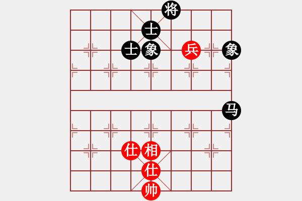 象棋棋譜圖片：hzahza(2段)-和-鐵筆判官(3段) - 步數(shù)：107 