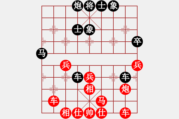 象棋棋譜圖片：hzahza(2段)-和-鐵筆判官(3段) - 步數(shù)：60 