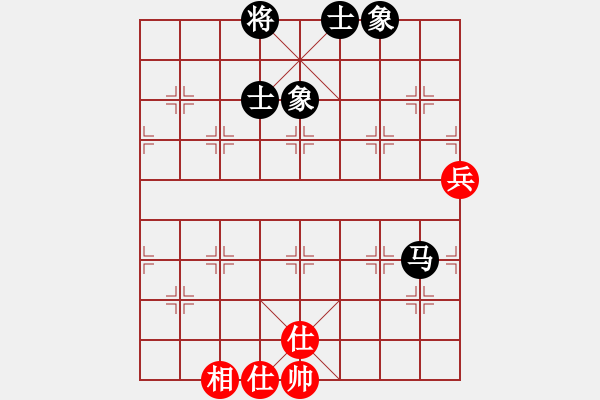 象棋棋譜圖片：hzahza(2段)-和-鐵筆判官(3段) - 步數(shù)：90 