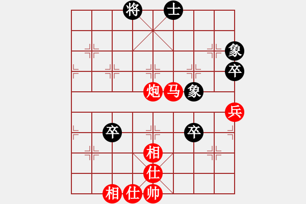 象棋棋譜圖片：芳棋(純?nèi)讼缕澹893812128] -VS- 永恒的楓葉[941105596] - 步數(shù)：89 