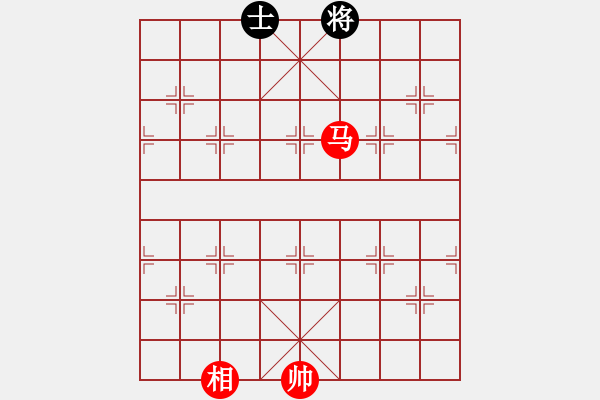 象棋棋譜圖片：第207題 - 象棋巫師魔法學(xué)校Ⅱ - 步數(shù)：20 