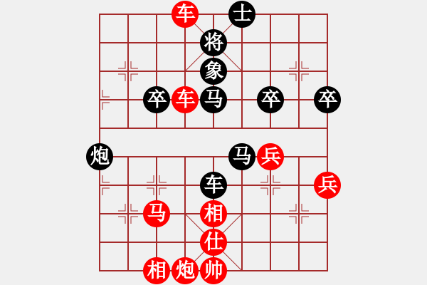 象棋棋譜圖片：[快13]甄永強(qiáng) 先勝 [快10]光輝歲月 - 步數(shù)：60 