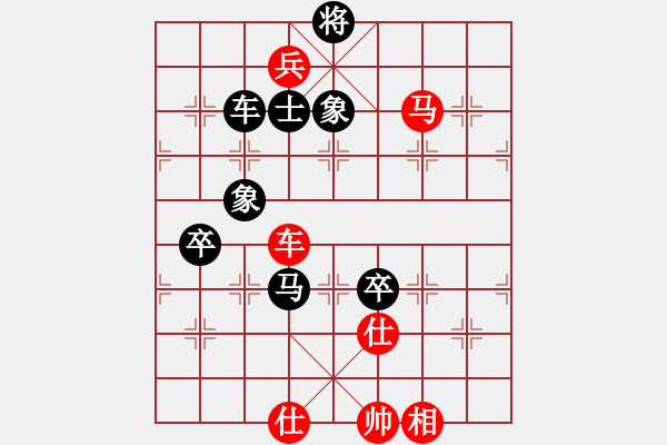 象棋棋譜圖片：棋局-pqpoc - 步數(shù)：0 