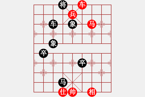 象棋棋譜圖片：棋局-pqpoc - 步數(shù)：9 