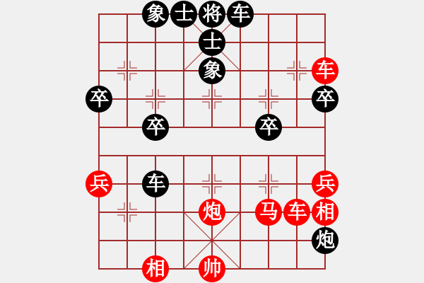 象棋棋譜圖片：劉建萍 先勝 劉志誠(chéng) - 步數(shù)：60 