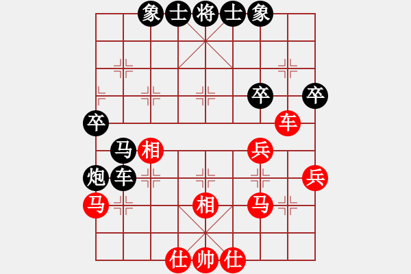 象棋棋譜圖片：風(fēng)行(2段)-負(fù)-金槍追魂(1段) - 步數(shù)：50 