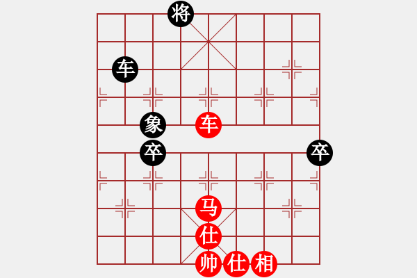 象棋棋譜圖片：紫薇花對紫微郎 勝 逍遙萬里 - 步數(shù)：130 