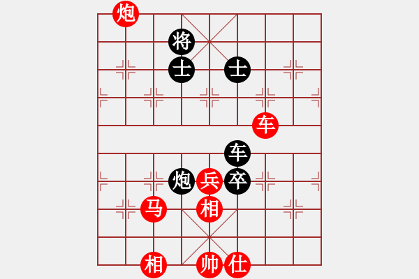 象棋棋譜圖片：狼群比賽捌(5r)-勝-一劍驚虹(月將) - 步數(shù)：110 