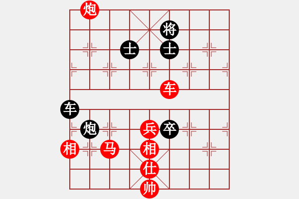 象棋棋譜圖片：狼群比賽捌(5r)-勝-一劍驚虹(月將) - 步數(shù)：130 