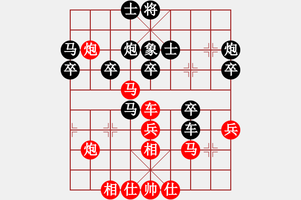 象棋棋譜圖片：狼群比賽捌(5r)-勝-一劍驚虹(月將) - 步數(shù)：50 