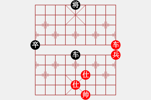 象棋棋譜圖片：云庫(kù)(電神)-勝-長(zhǎng)江三峽(無(wú)極) - 步數(shù)：120 