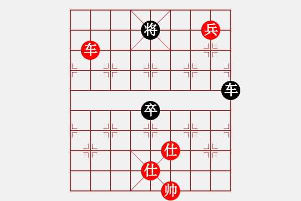 象棋棋譜圖片：云庫(kù)(電神)-勝-長(zhǎng)江三峽(無(wú)極) - 步數(shù)：140 