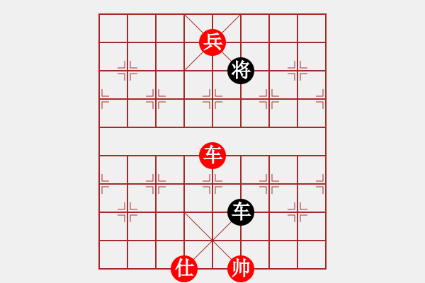 象棋棋譜圖片：云庫(kù)(電神)-勝-長(zhǎng)江三峽(無(wú)極) - 步數(shù)：200 