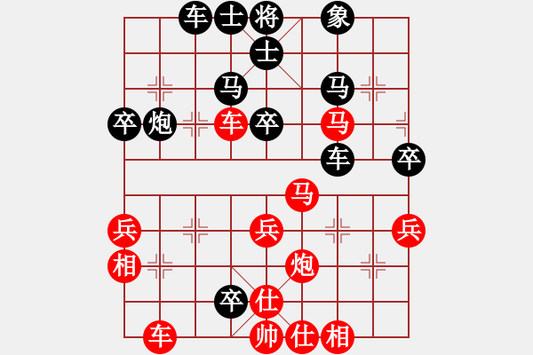 象棋棋譜圖片：云庫(kù)(電神)-勝-長(zhǎng)江三峽(無(wú)極) - 步數(shù)：50 