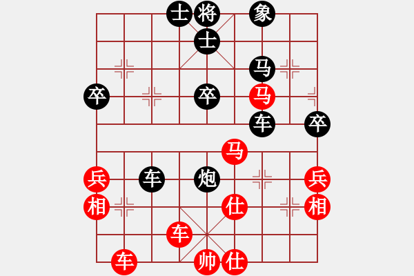 象棋棋譜圖片：云庫(kù)(電神)-勝-長(zhǎng)江三峽(無(wú)極) - 步數(shù)：60 