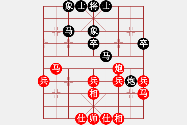 象棋棋譜圖片：呆里放些乖(電神)-和-凌霜照碧潯(無極) - 步數(shù)：60 