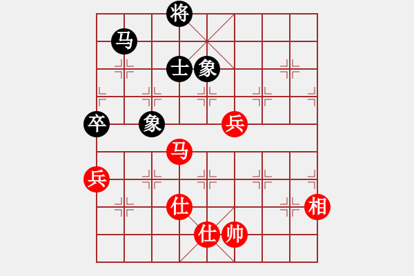 象棋棋譜圖片：天涯欒天VS倚天高手(2015 5 15) - 步數(shù)：130 