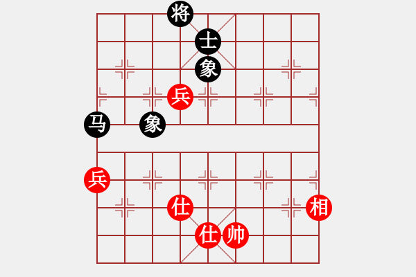 象棋棋譜圖片：天涯欒天VS倚天高手(2015 5 15) - 步數(shù)：140 