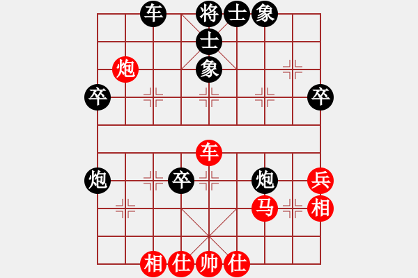 象棋棋譜圖片：溫州老郭(3段)-負(fù)-winnerwil(3段) - 步數(shù)：50 