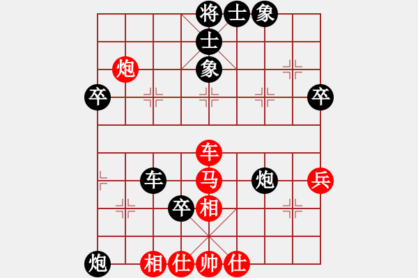 象棋棋譜圖片：溫州老郭(3段)-負(fù)-winnerwil(3段) - 步數(shù)：60 