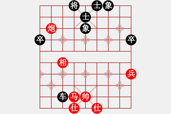 象棋棋譜圖片：溫州老郭(3段)-負(fù)-winnerwil(3段) - 步數(shù)：76 