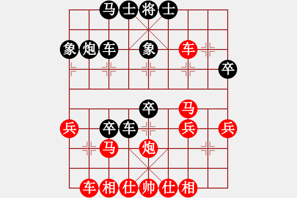 象棋棋譜圖片：09 棄子搶攻 側(cè)翼逼殺 - 步數(shù)：0 