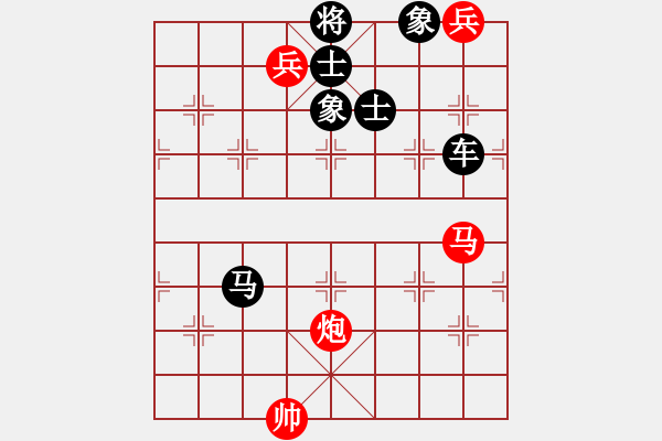 象棋棋譜圖片：中級（2）班 第三周 挑戰(zhàn)題3（棄兵運(yùn)用馬炮絕殺） - 步數(shù)：0 