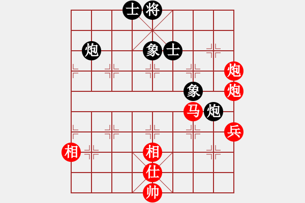 象棋棋谱图片：澳门 李锦欢 胜 法国 胡伟长 - 步数：100 