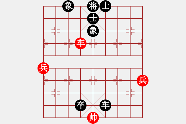 象棋棋譜圖片：tiengnhac(地煞)-負(fù)-天機(jī)殺敵(風(fēng)魔) - 步數(shù)：110 