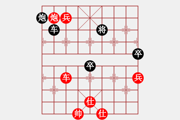 象棋棋譜圖片：回想往事[1273891490] -VS- 追風(fēng)[345477147] - 步數(shù)：100 