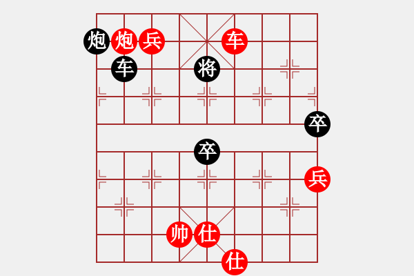 象棋棋譜圖片：回想往事[1273891490] -VS- 追風(fēng)[345477147] - 步數(shù)：110 