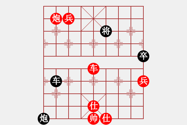 象棋棋譜圖片：回想往事[1273891490] -VS- 追風(fēng)[345477147] - 步數(shù)：120 