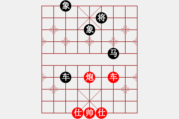 象棋棋谱图片：华山人民(9星)-负-黄飛鸿(9星) - 步数：210 