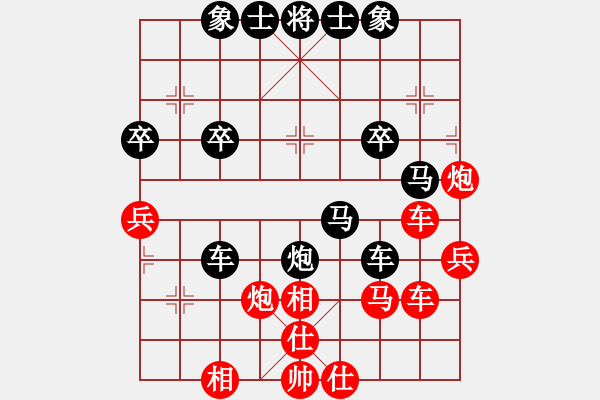 象棋棋谱图片：华山人民(9星)-负-黄飛鸿(9星) - 步数：50 