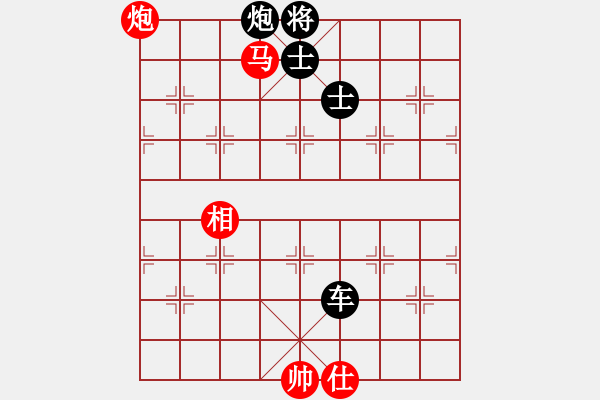 象棋棋譜圖片：106馬炮兵類 (22).PGN - 步數(shù)：7 