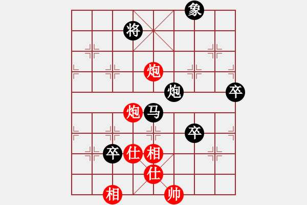 象棋棋譜圖片：1506211810 方哥-棋道392790180.pgn - 步數(shù)：100 