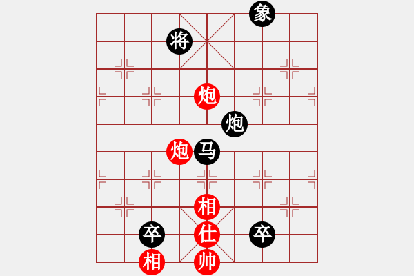 象棋棋譜圖片：1506211810 方哥-棋道392790180.pgn - 步數(shù)：114 