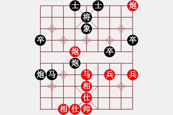 象棋棋譜圖片：1506211810 方哥-棋道392790180.pgn - 步數(shù)：50 