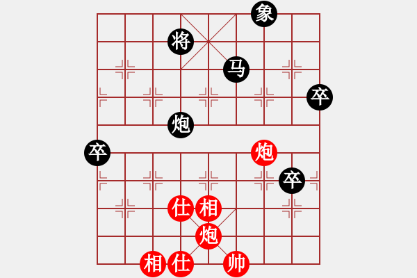 象棋棋譜圖片：1506211810 方哥-棋道392790180.pgn - 步數(shù)：80 