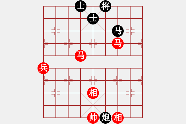 象棋棋譜圖片：陳奕翔 先手  對  金華國小 - 步數(shù)：90 