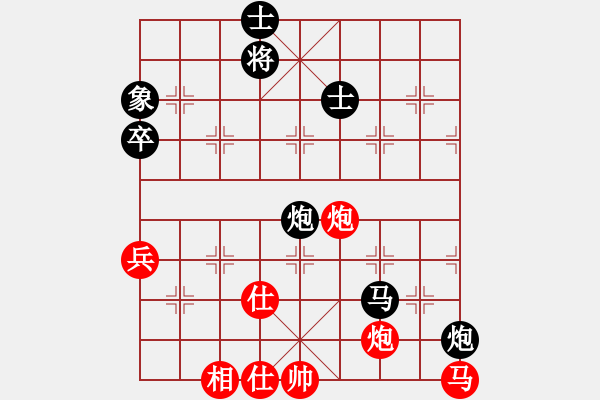 象棋棋譜圖片：⑦剣流影√[2215043168] -VS- 濰坊閃電手[2939323702] - 步數(shù)：100 