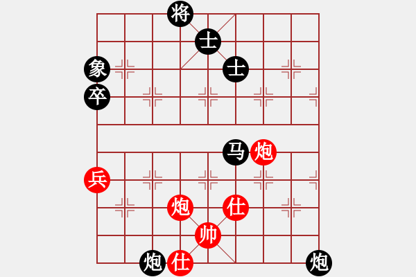 象棋棋譜圖片：⑦剣流影√[2215043168] -VS- 濰坊閃電手[2939323702] - 步數(shù)：120 