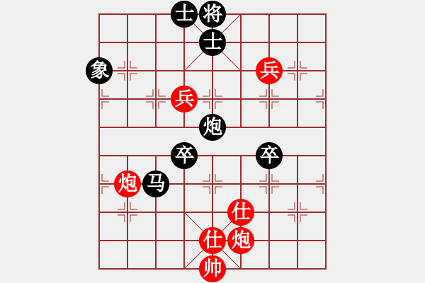 象棋棋譜圖片：陶情四核(風(fēng)魔)-負(fù)-名手四核(北斗) - 步數(shù)：120 